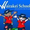 Wairakei School